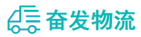 中山到运河区物流公司